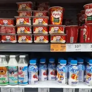 depositphotos 783668758 stock photo lviv ukraine january 2025 various e1762785495812